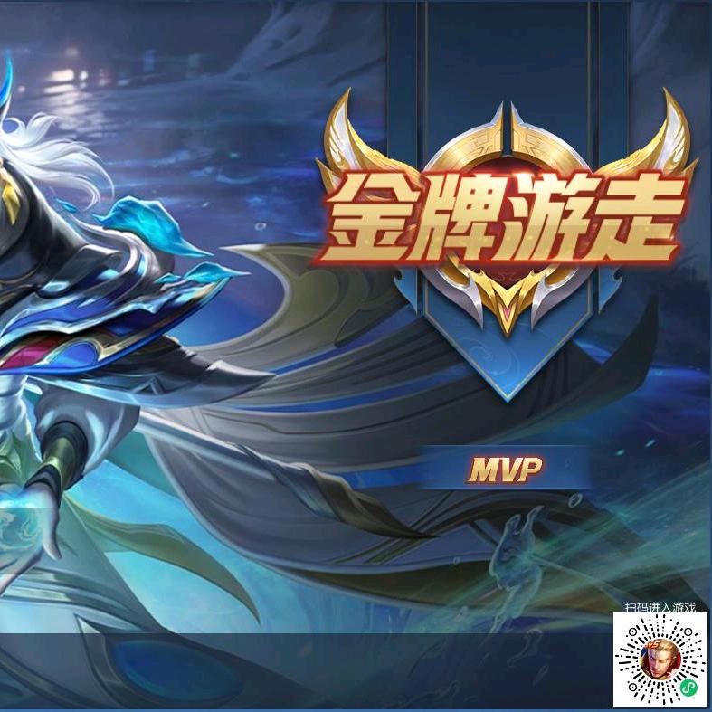 俗世散人