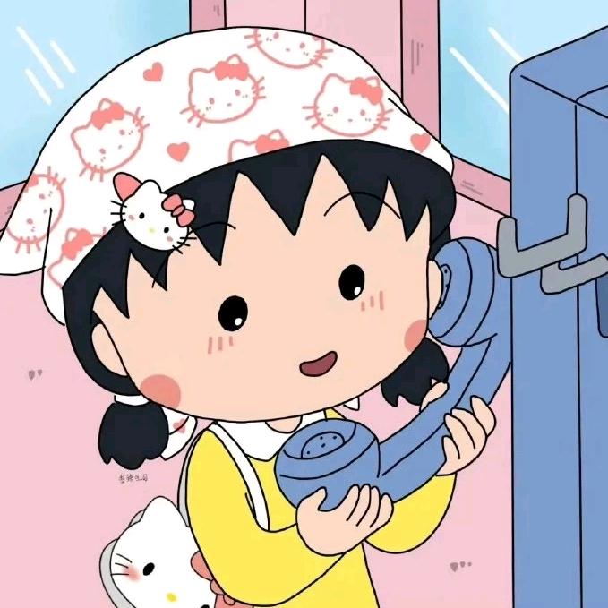 ✘诸事皆宜✔