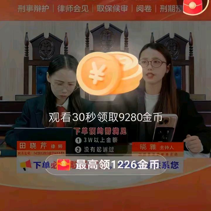 铁手头像