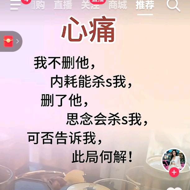 ໑心᭄已꧔打烊