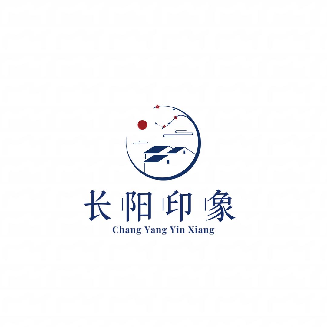 长阳印象