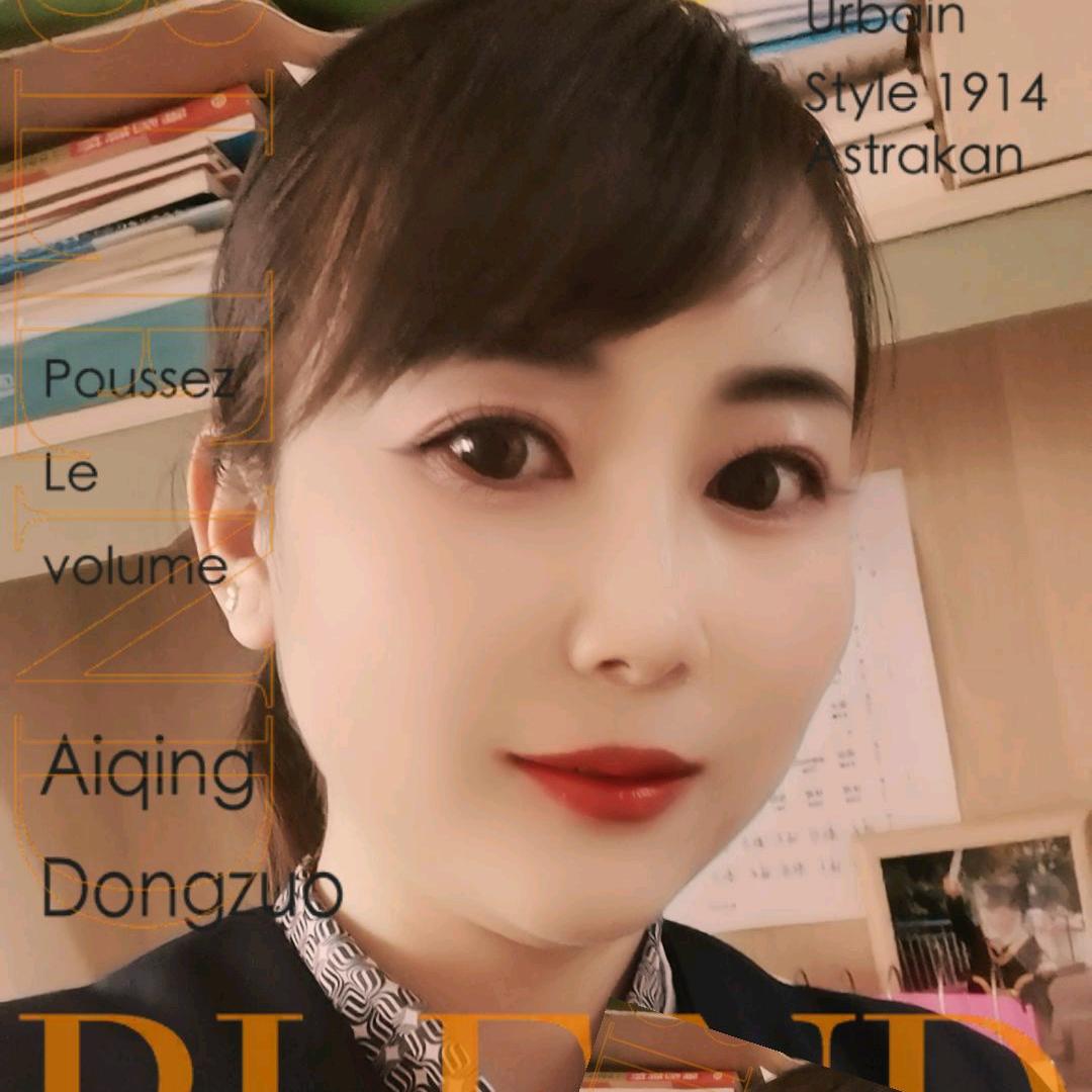 ꧁꫞꯭依꯭梦꯭꫞꧂