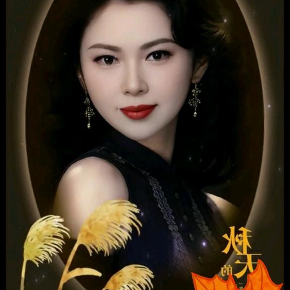 林芳