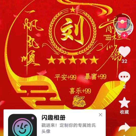 @顺其自然