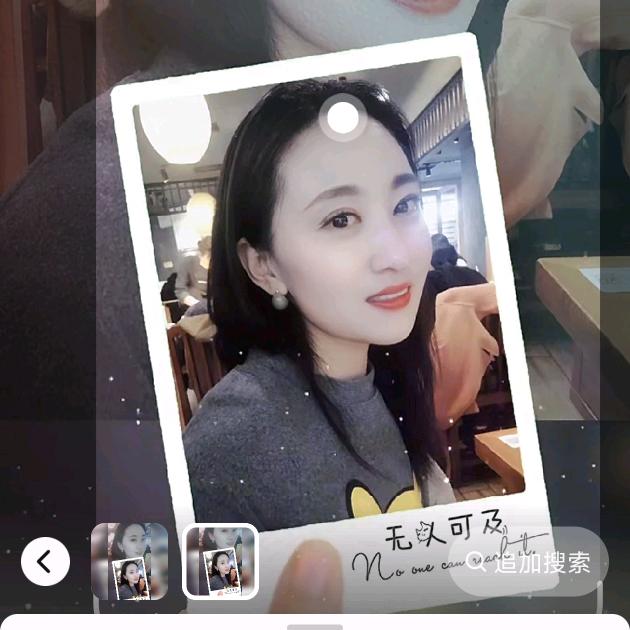 🌙君