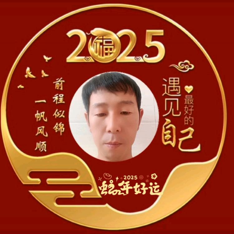 高🍀先🚀生😘