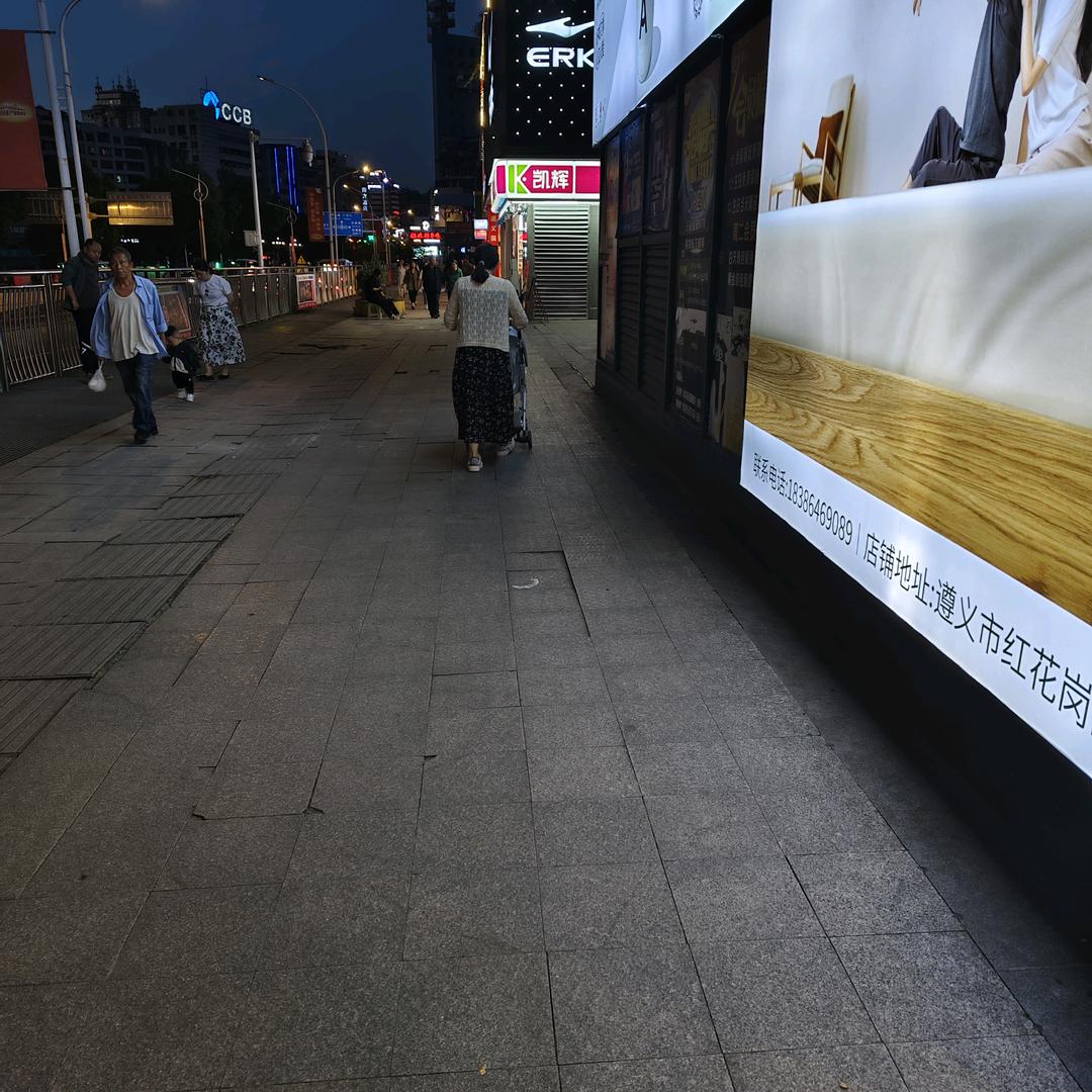 用户900365709