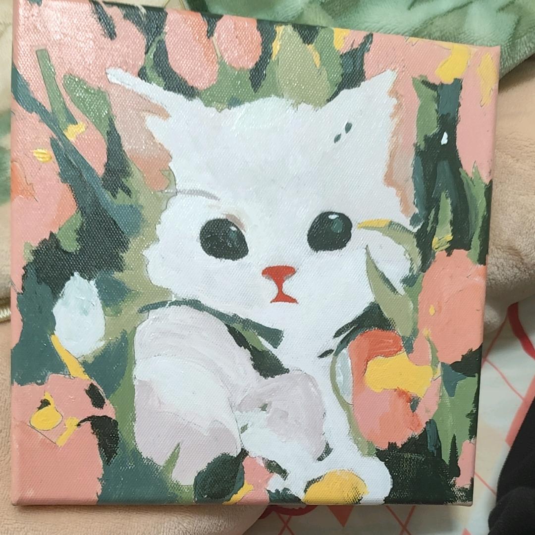 心想事成