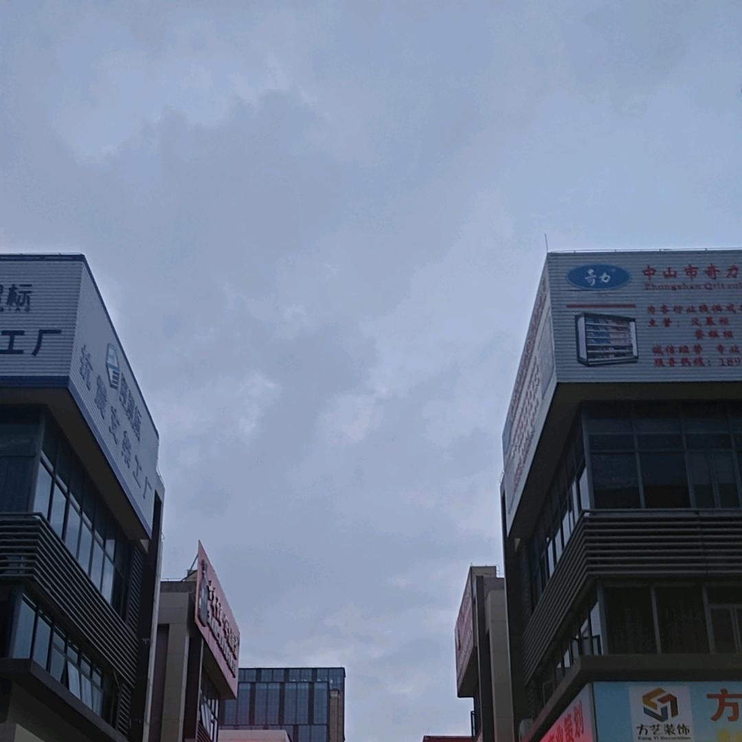 努力努力