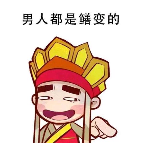 🍊橙意满满🍊