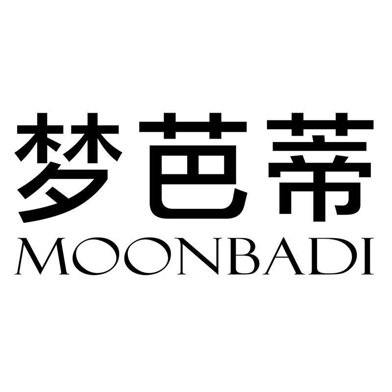 梦芭蒂官方旗舰店