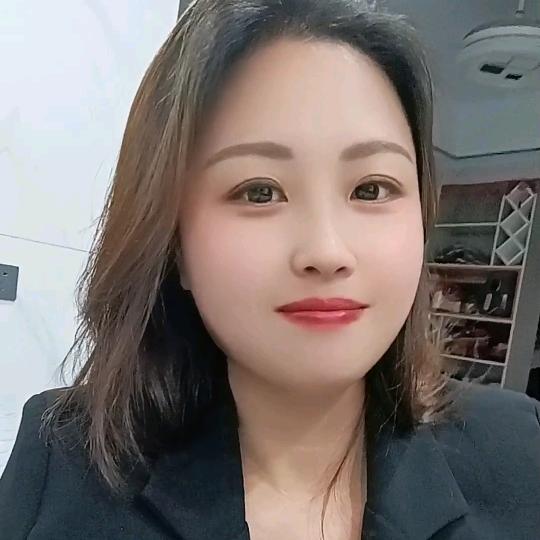 娥娥