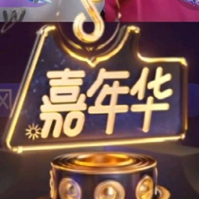 独爱你三千年