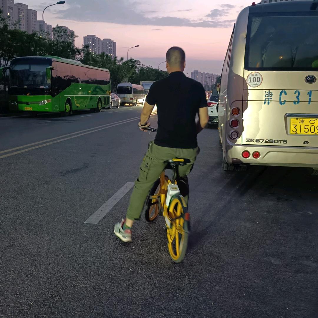 低调一生