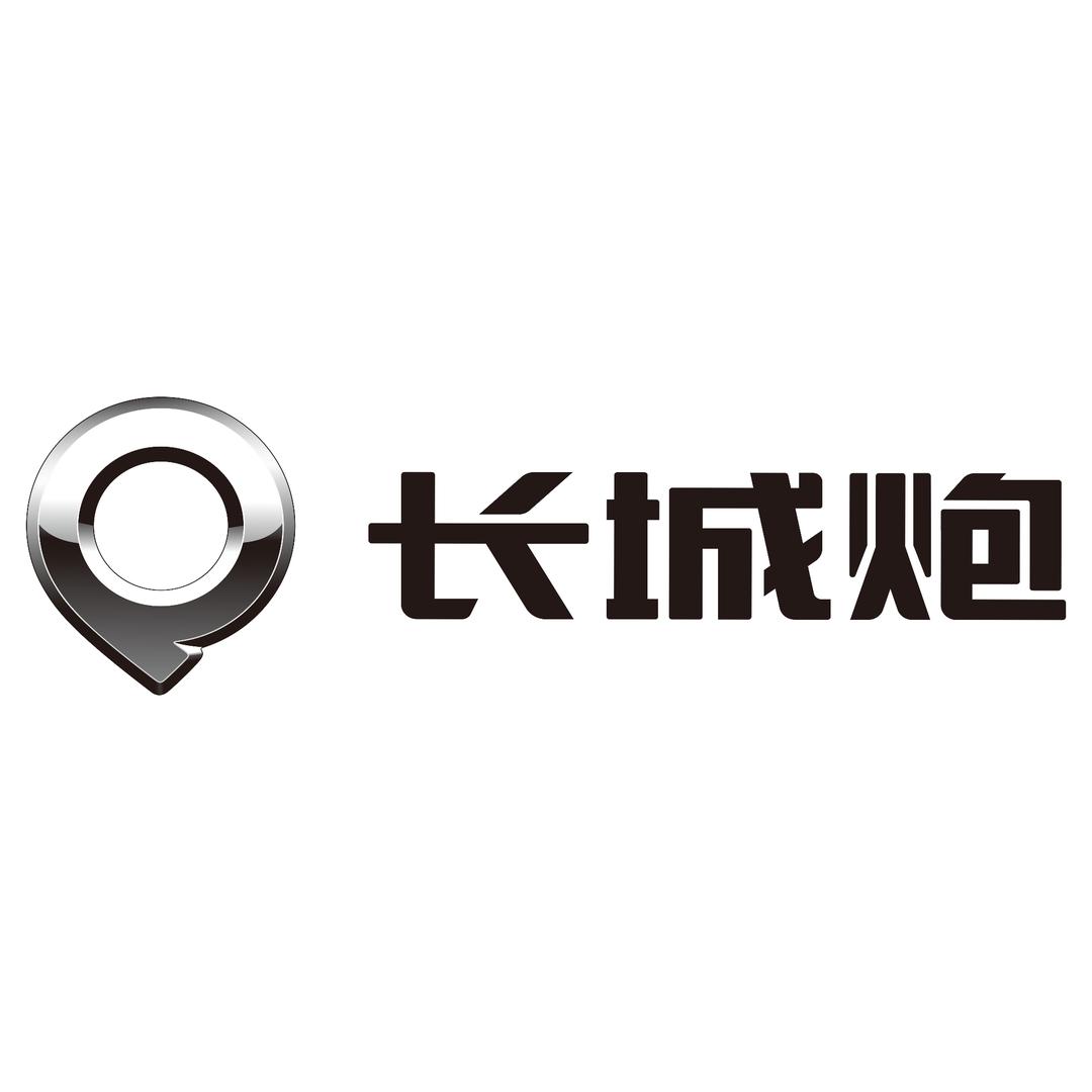 长城汽车·长沙长盛店
