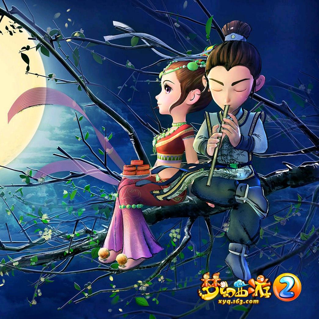 我爱梦幻