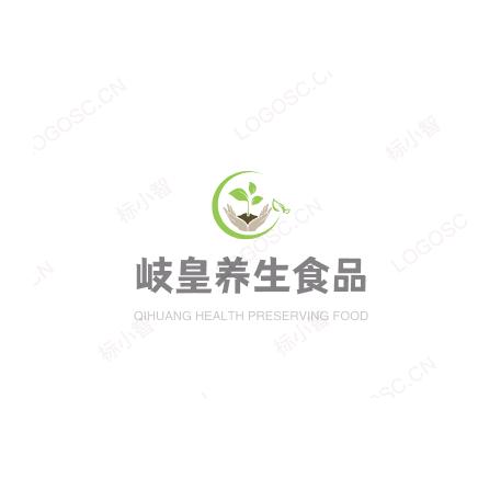 岐皇养生食品