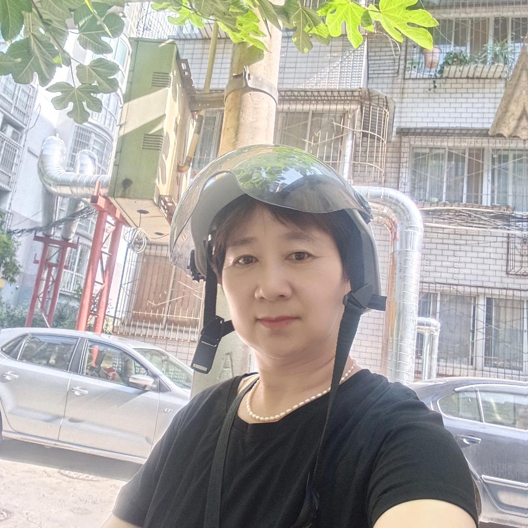 珍珠百货