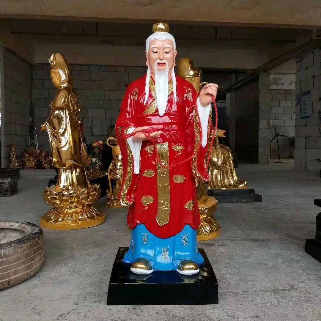 五雷號令！法师！