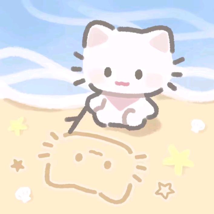 今天开心吗。