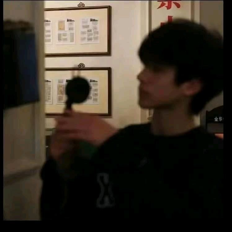 唐御