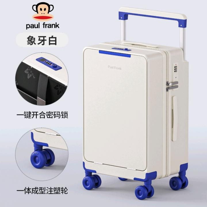轩尼哲高定旅行箱