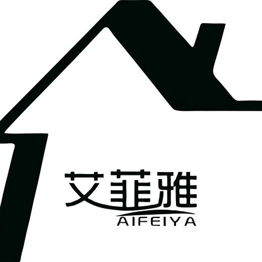 艾菲雅家居