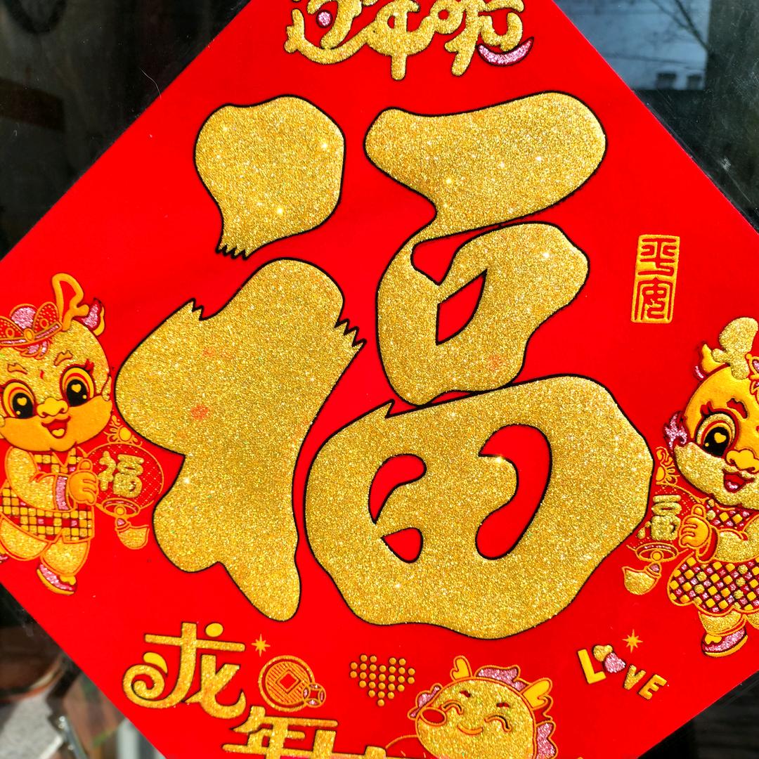 衣服保姆干洗店