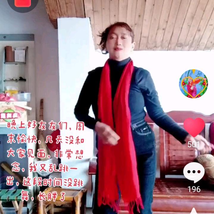 徐恩梅