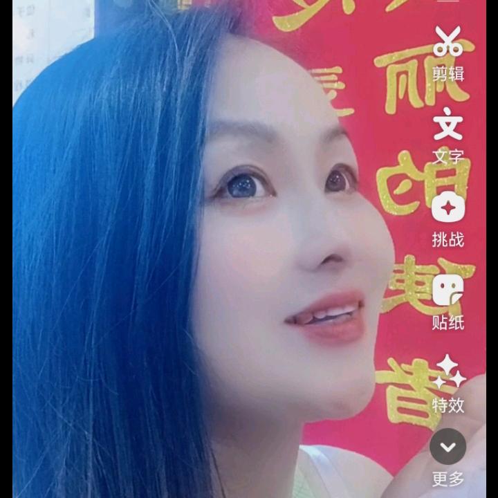 专业老师给你调理耳朵痒响听力不