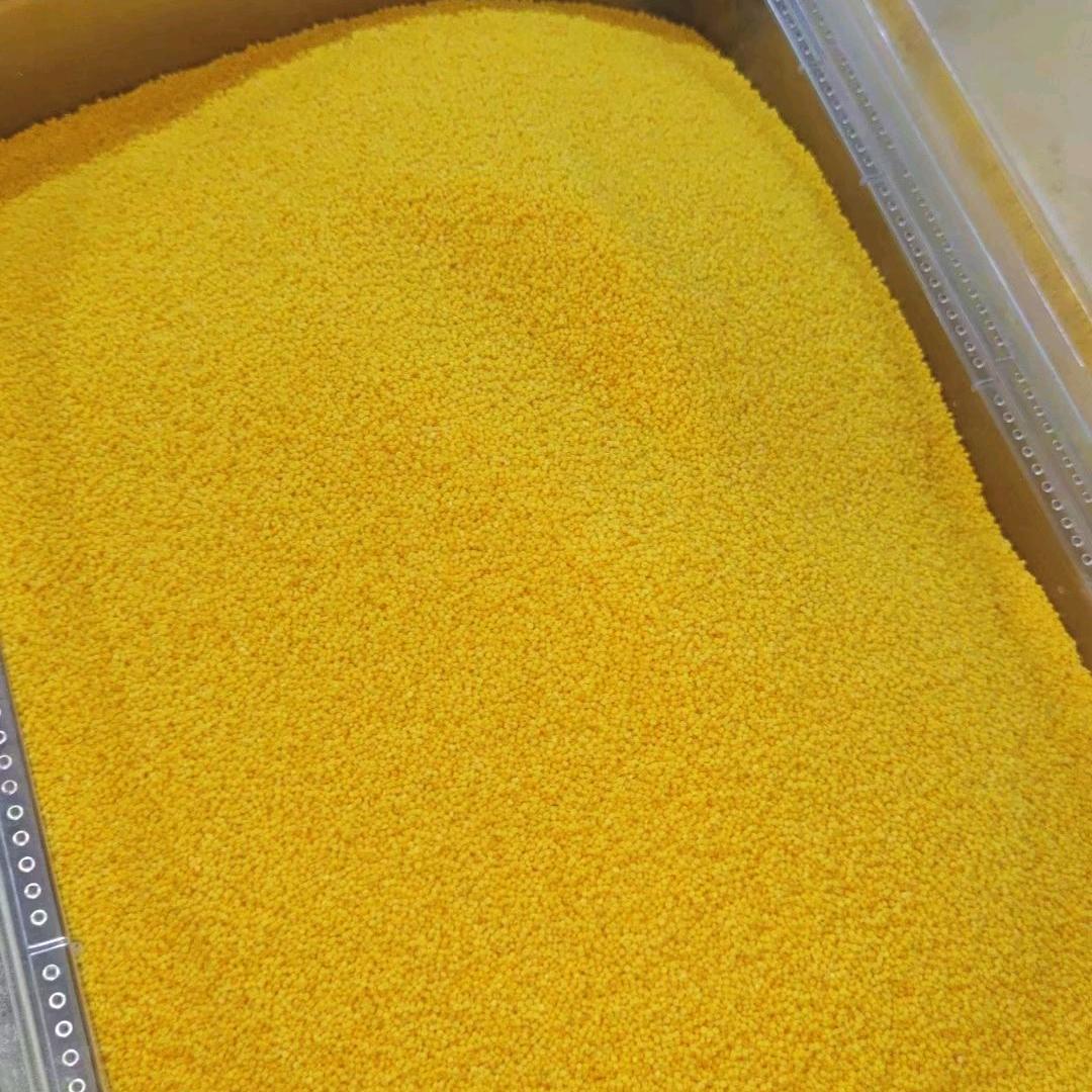 精品五谷杂粮