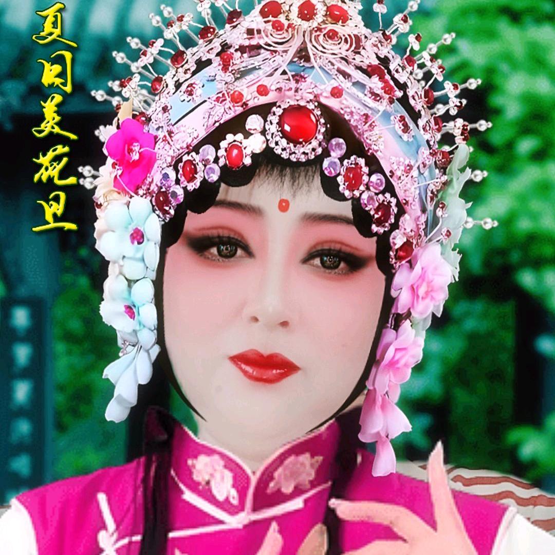 健康一生不定时开播）