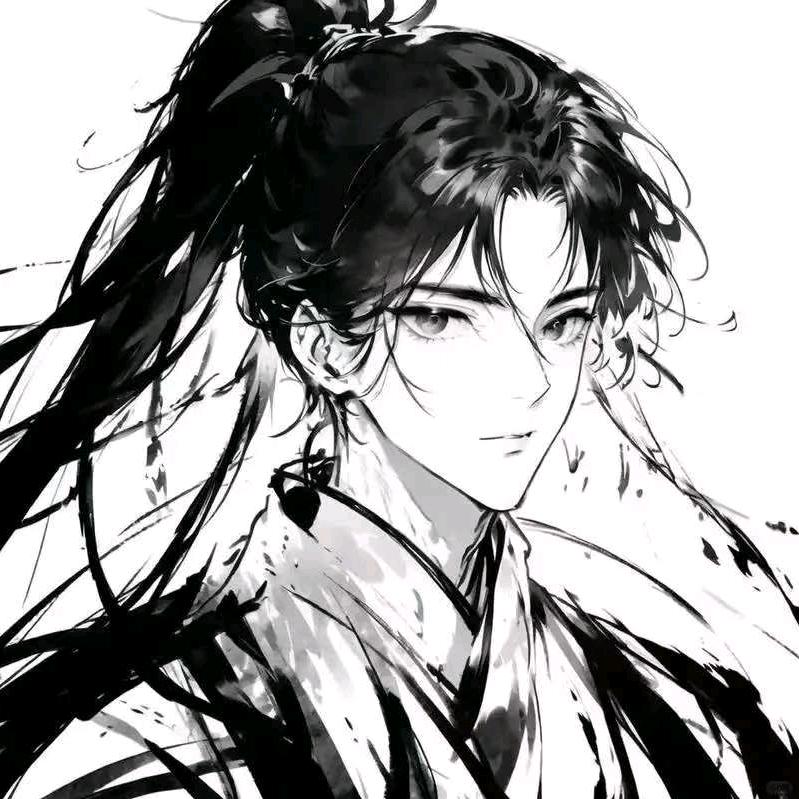 之秋