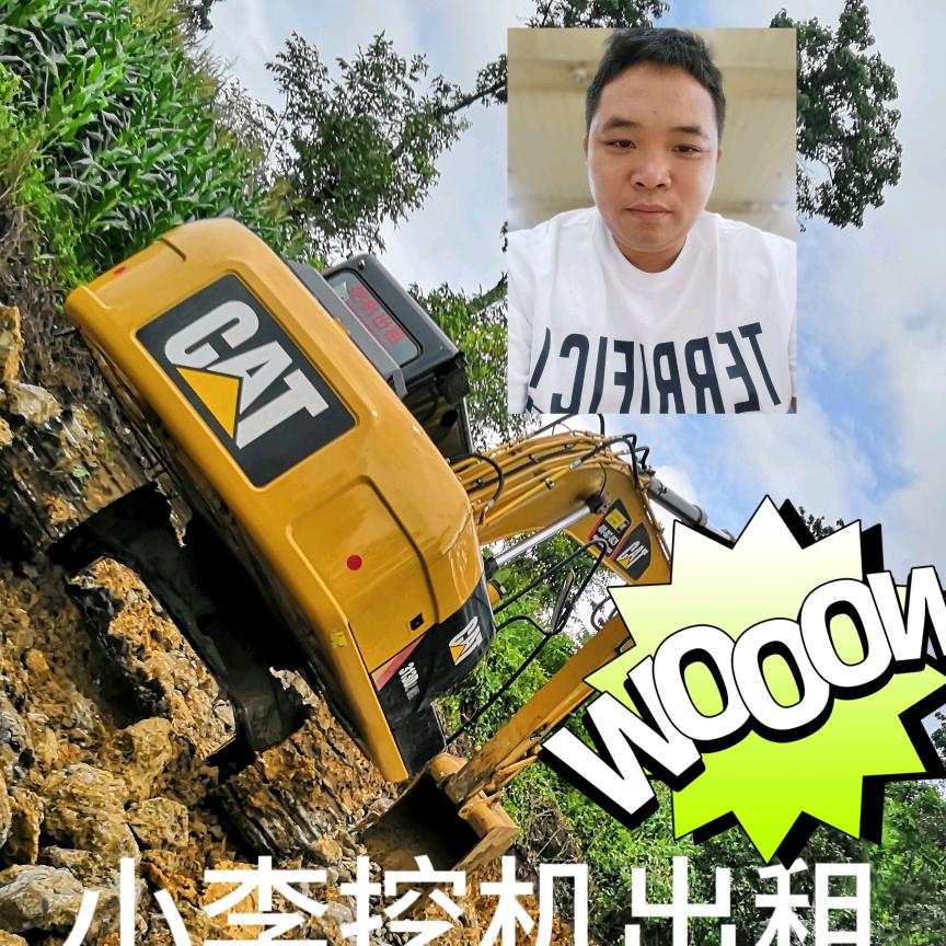 负债前行