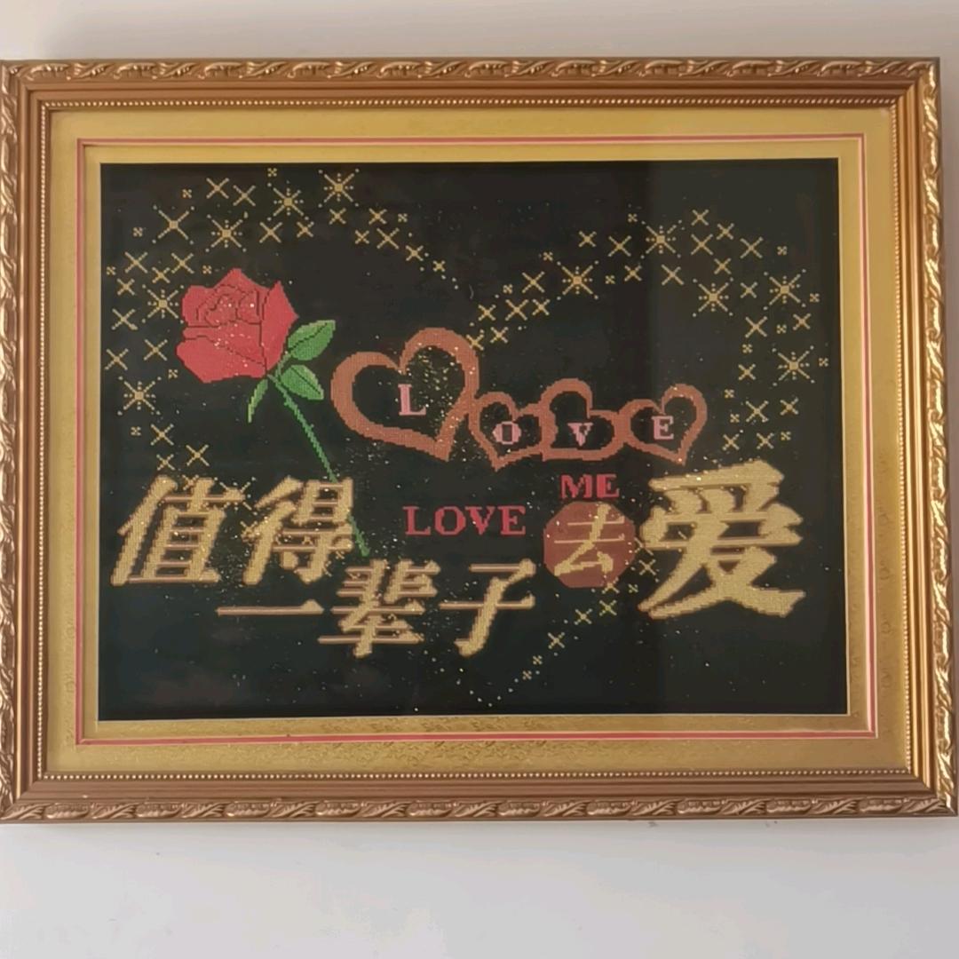 姜正豹