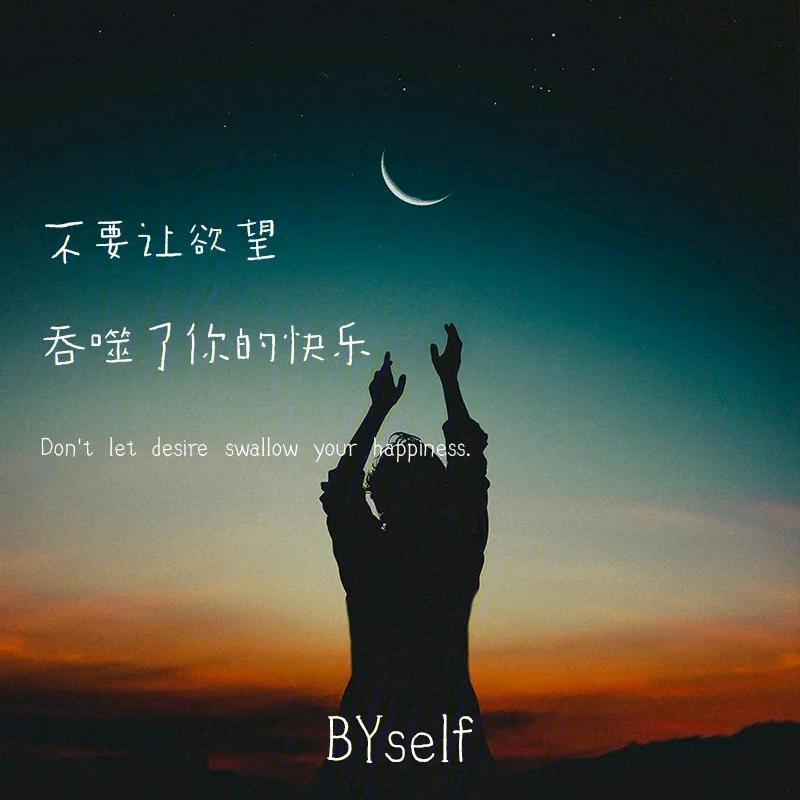 澜水砚墨金