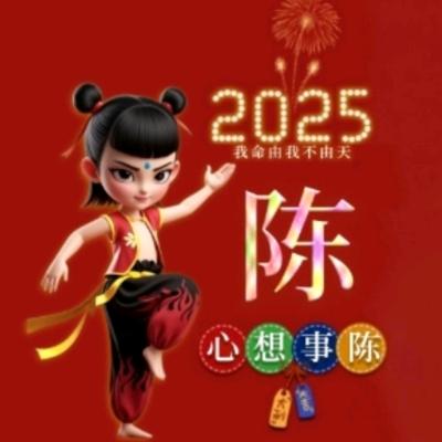 💋💋太阳💋💋