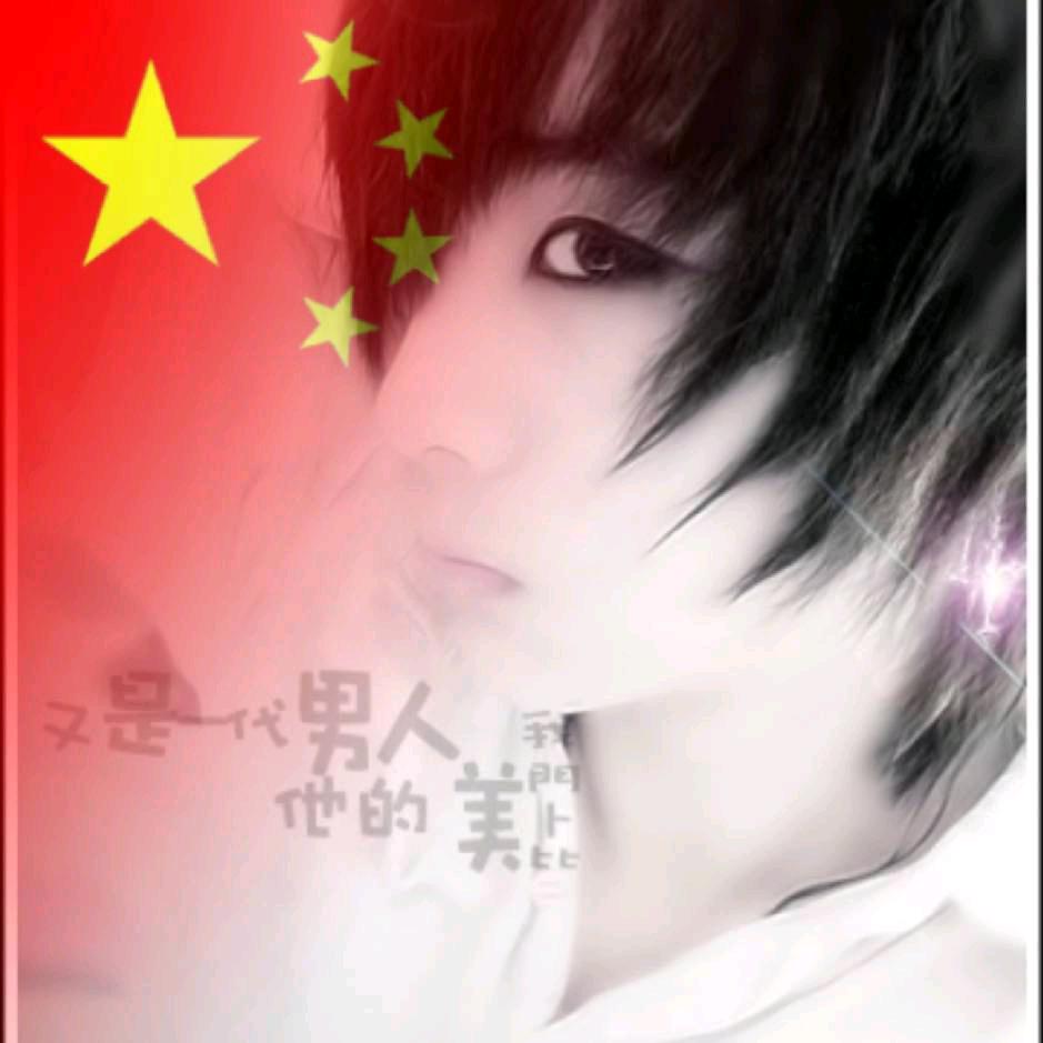 蛋蛋蛋