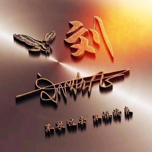旭丰门窗