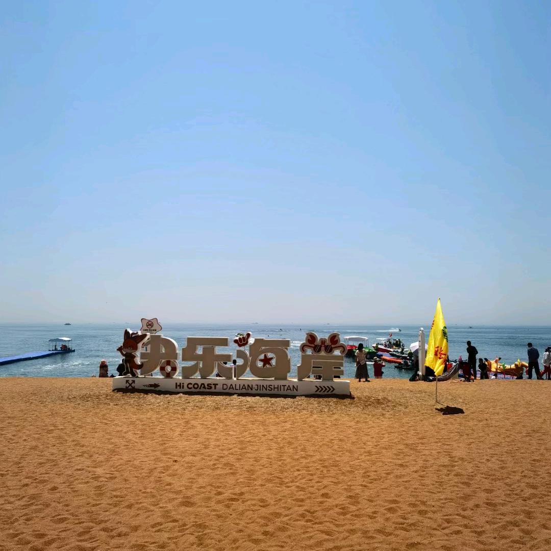知璇常乐🌪️¹³⁷