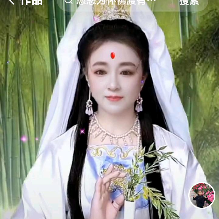 本人姓陈