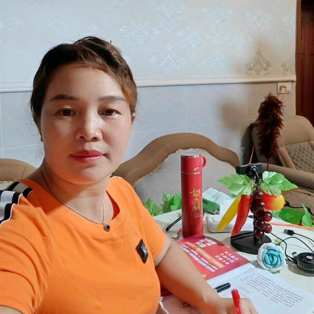 余姐🎤《2》🌷