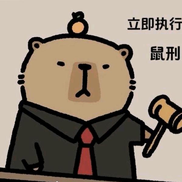 纪淮堂