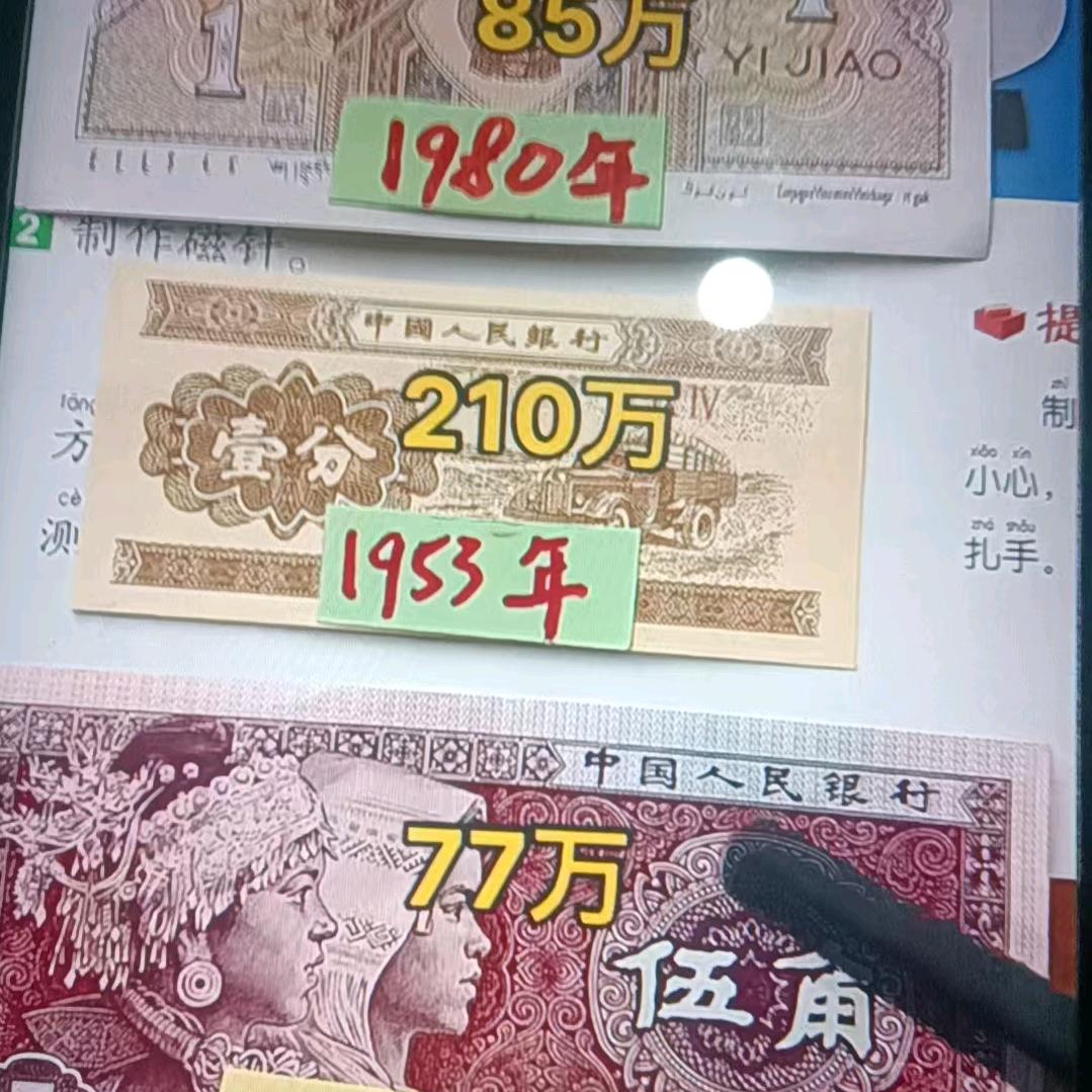 李总