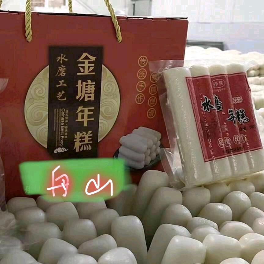 龙 哥