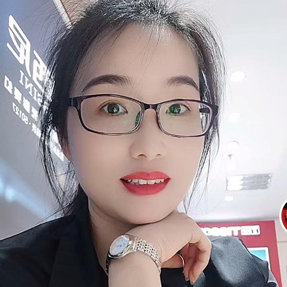 带眼镜的小姐姐
