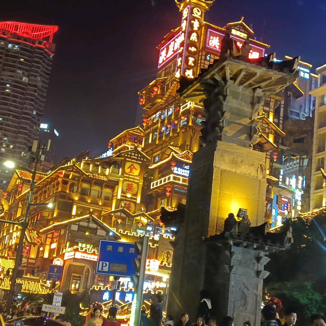 杯酒敬青天，清浊各半边