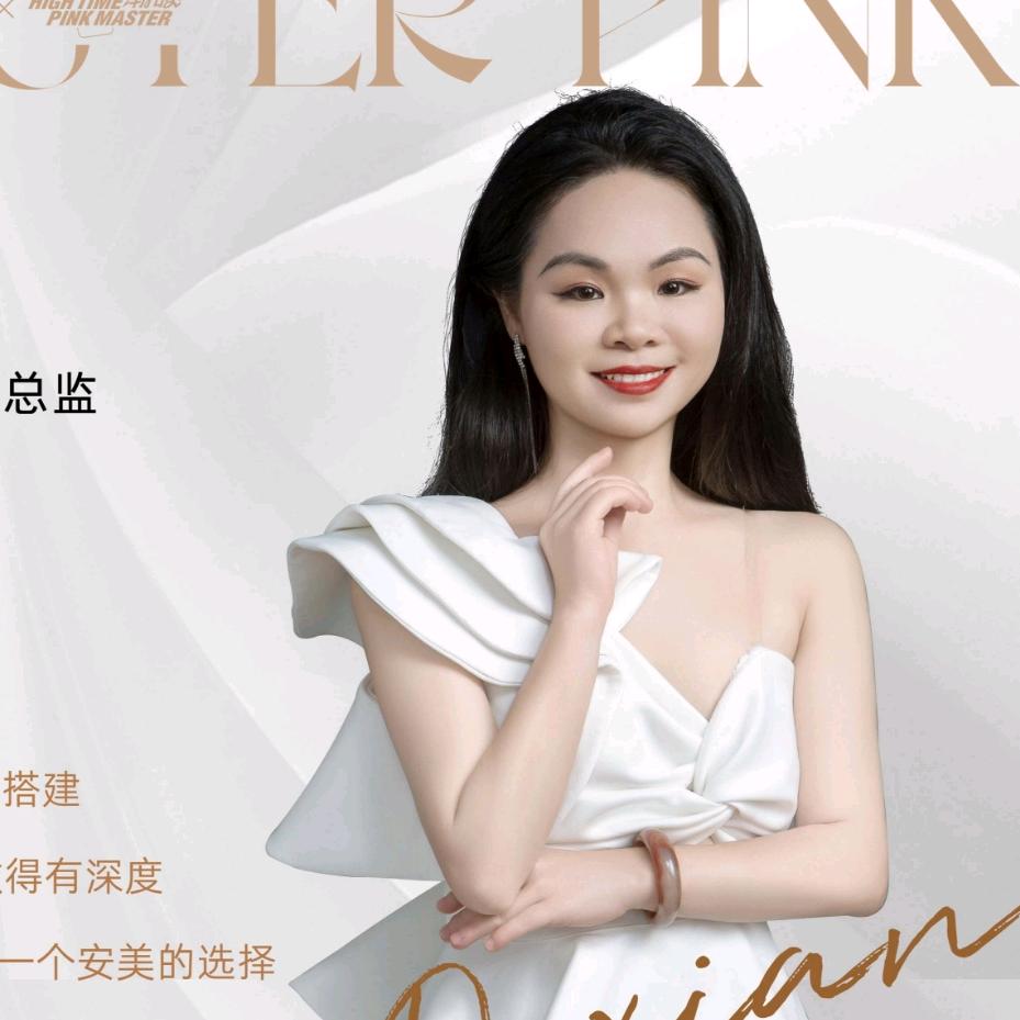 德贤