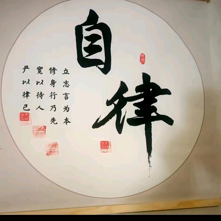 a博弈