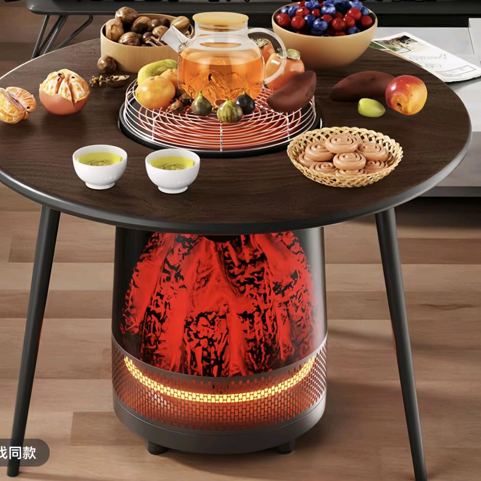 熹晋坊-智能取暖器围炉煮茶官